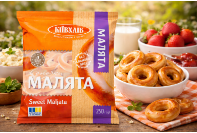 Sushka Malutka, 250 g