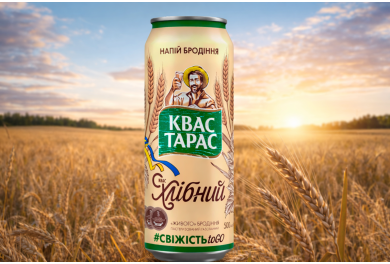 Kvas Taras Khlibny (Bread Kvas), 0.5 L